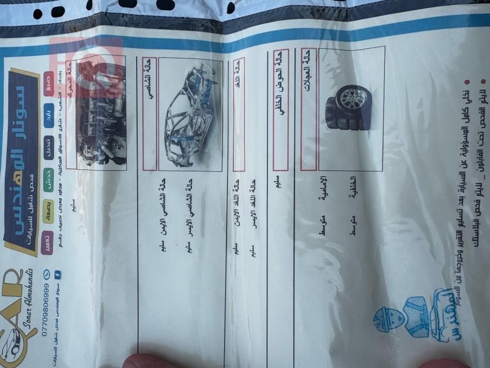 كيا K5